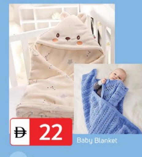 available at TALAL MARKET in UAE - Dubai