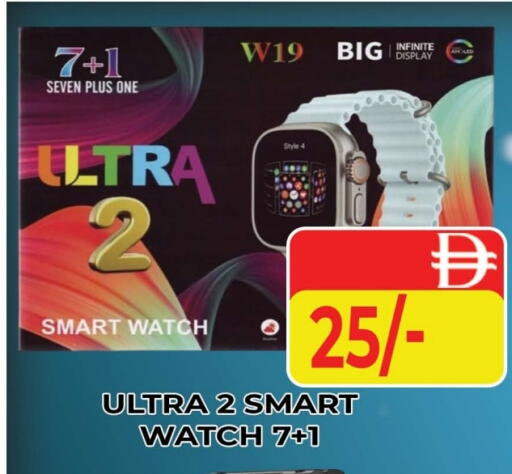 available at المدينة in الإمارات العربية المتحدة , الامارات - دبي