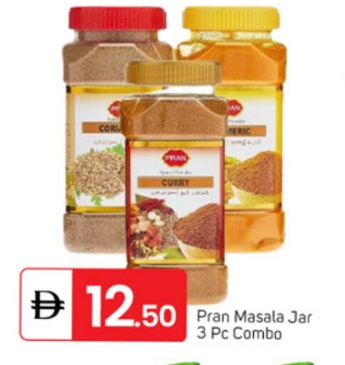 available at TALAL MARKET in UAE - Sharjah / Ajman