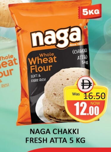 available at Al Madina  in UAE - Dubai