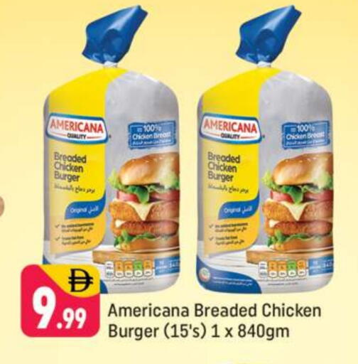 AMERICANA available at Shaklan  in UAE - Dubai