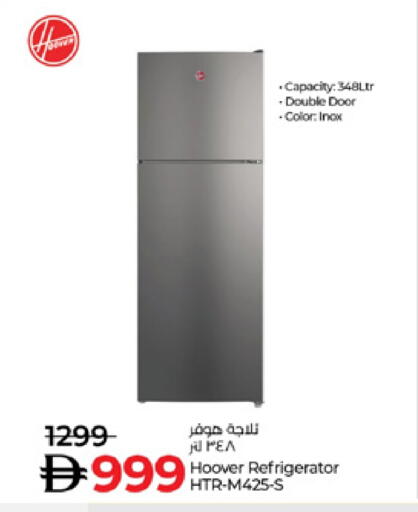 available at Lulu Hypermarket in UAE - Al Ain