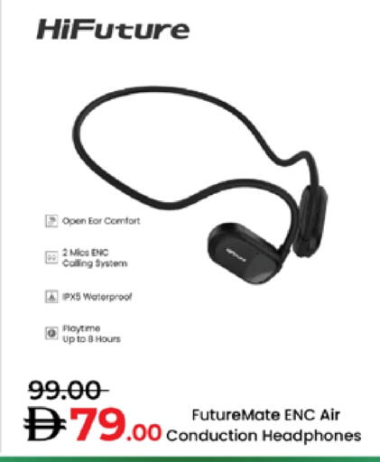 Earphone available at Lulu Hypermarket in UAE - Fujairah