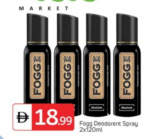 available at TALAL MARKET in UAE - Sharjah / Ajman