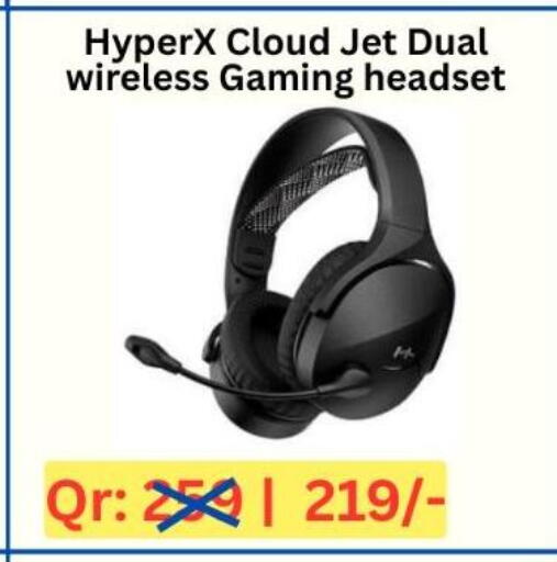 available at ماجد موبايل in قطر - الريان