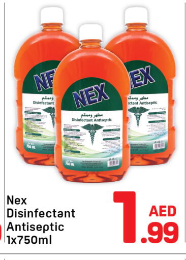 available at دي تو دي in الإمارات العربية المتحدة , الامارات - دبي