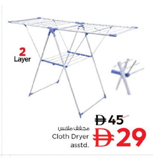 available at لاست تشانس in الإمارات العربية المتحدة , الامارات - ٱلْفُجَيْرَة‎