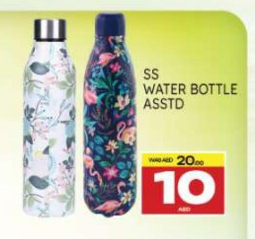 available at المدينة in الإمارات العربية المتحدة , الامارات - ٱلْعَيْن‎