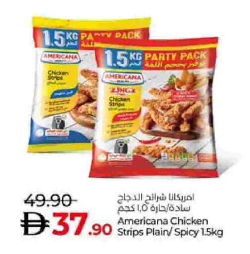 available at لولو هايبرماركت in الإمارات العربية المتحدة , الامارات - ٱلْعَيْن‎