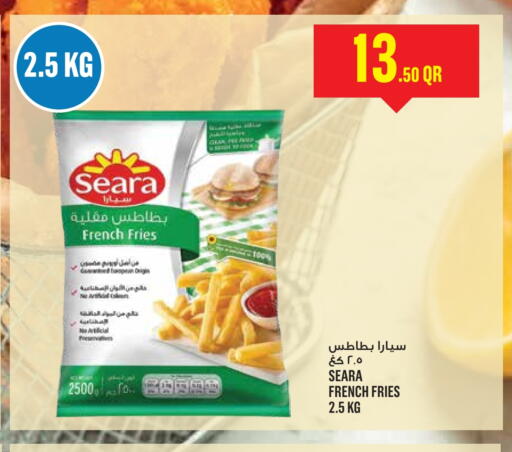 available at مونوبريكس in قطر - الشحانية