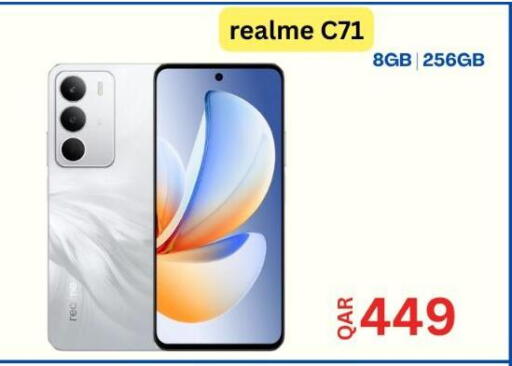 available at Majid Mobile Shop in Qatar - Al Khor