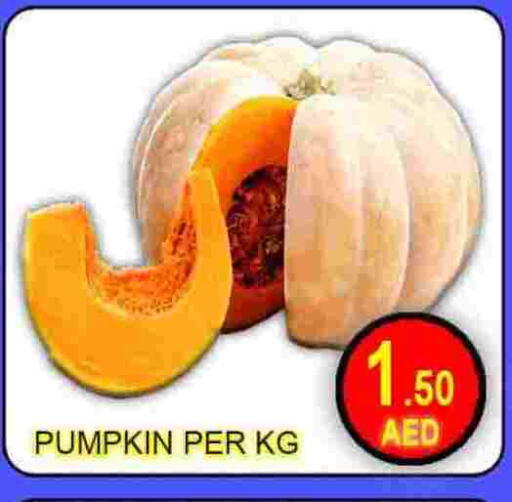 Pumpkin available at Green Gift Department Store in UAE - Dubai