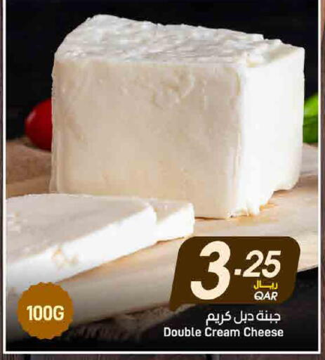 available at SPAR in Qatar - Doha