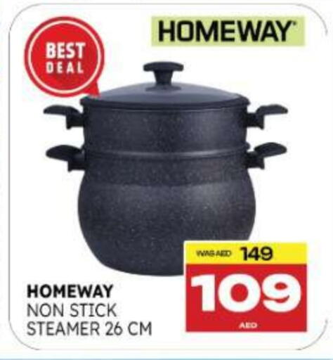 available at Al Madina  in UAE - Al Ain