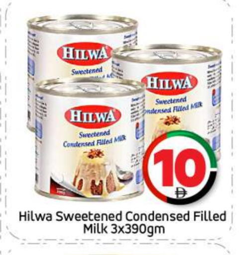 Condensed Milk available at BIGmart in UAE - Abu Dhabi