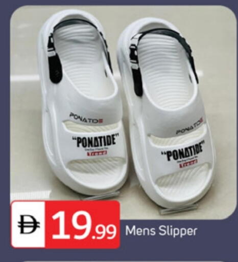 available at سوق طلال in الإمارات العربية المتحدة , الامارات - دبي