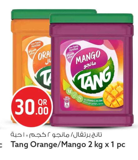 Mango Orange available at سفاري هايبر ماركت in قطر - الخور