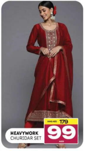 available at المدينة in الإمارات العربية المتحدة , الامارات - ٱلْعَيْن‎