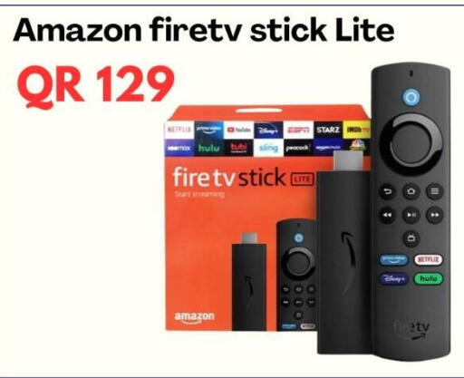 available at ماجد موبايل in قطر - أم صلال