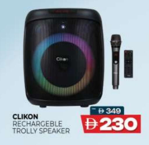 available at المدينة in الإمارات العربية المتحدة , الامارات - الشارقة / عجمان