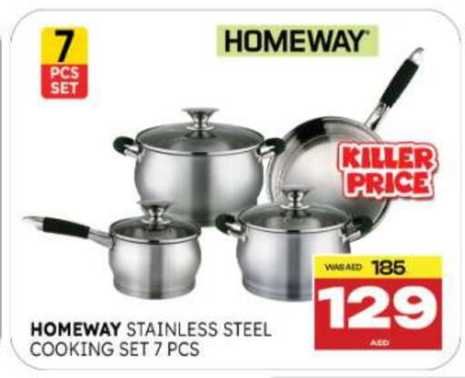 available at Al Madina  in UAE - Al Ain