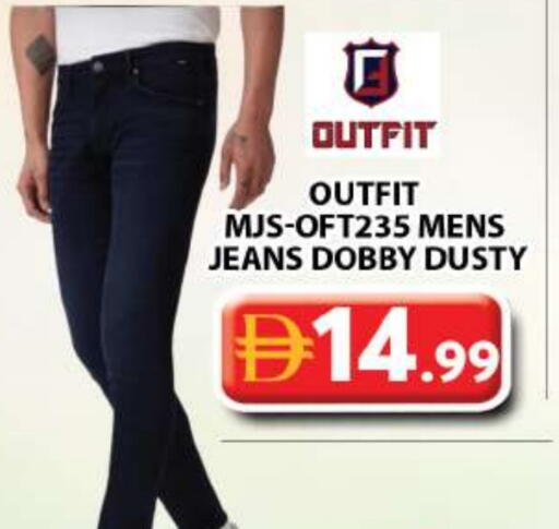 available at جراند هايبر ماركت in الإمارات العربية المتحدة , الامارات - دبي