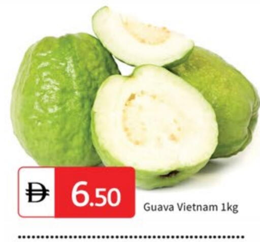 Guava from Vietnam available at TALAL MARKET in UAE - Sharjah / Ajman