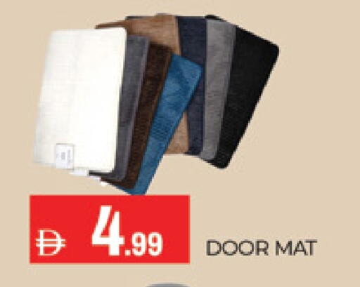 available at المدينة in الإمارات العربية المتحدة , الامارات - دبي