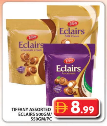 تيفاني available at جراند هايبر ماركت in الإمارات العربية المتحدة , الامارات - دبي