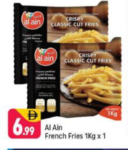 available at شكلان ماركت in الإمارات العربية المتحدة , الامارات - دبي