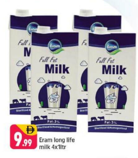 available at Shaklan  in UAE - Dubai