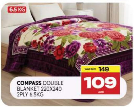 available at المدينة in الإمارات العربية المتحدة , الامارات - الشارقة / عجمان