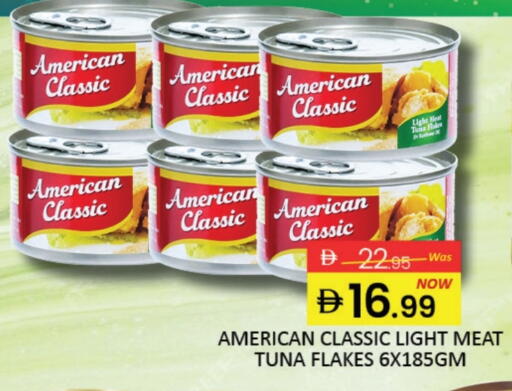 Mango available at Mango Hypermarket LLC in UAE - Dubai