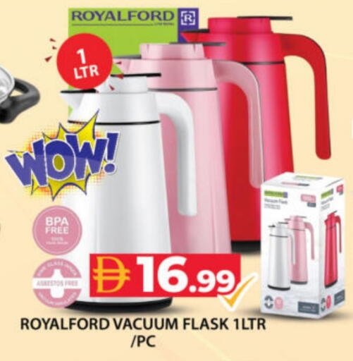 available at جراند هايبر ماركت in الإمارات العربية المتحدة , الامارات - دبي