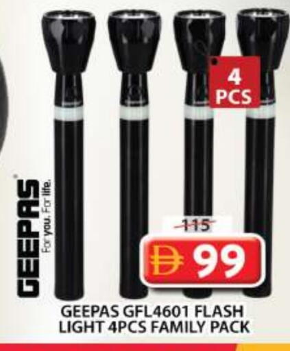 available at جراند هايبر ماركت in الإمارات العربية المتحدة , الامارات - دبي