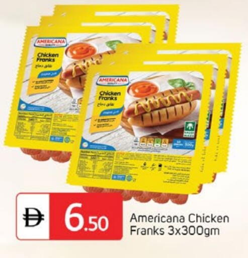 available at TALAL MARKET in UAE - Dubai