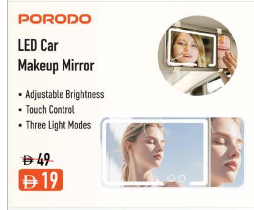 available at نستو هايبرماركت in الإمارات العربية المتحدة , الامارات - أم القيوين‎