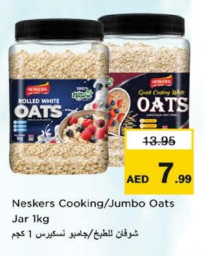 available at Nesto Hypermarket in UAE - Sharjah / Ajman