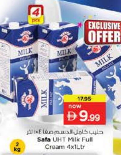 available at Nesto Hypermarket in UAE - Sharjah / Ajman