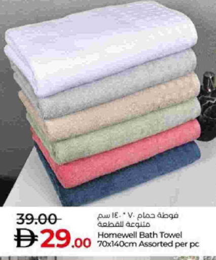 available at لولو هايبرماركت in الإمارات العربية المتحدة , الامارات - ٱلْعَيْن‎