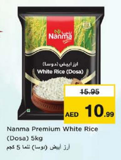 White Rice available at Nesto Hypermarket in UAE - Sharjah / Ajman