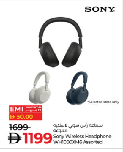 سماعات أذن available at لولو هايبرماركت in الإمارات العربية المتحدة , الامارات - رَأْس ٱلْخَيْمَة