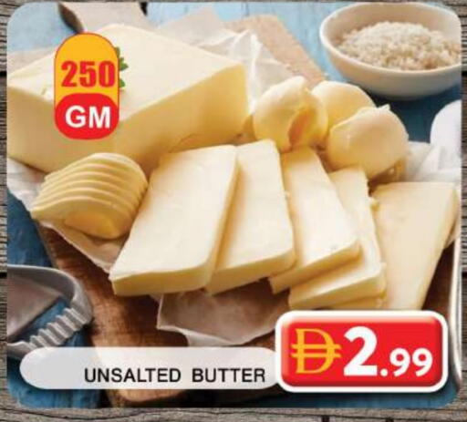 available at جراند هايبر ماركت in الإمارات العربية المتحدة , الامارات - دبي