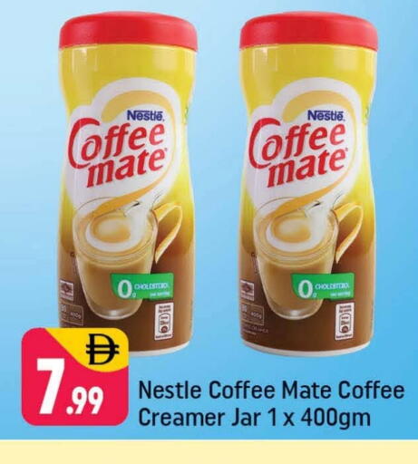 available at شكلان ماركت in الإمارات العربية المتحدة , الامارات - دبي