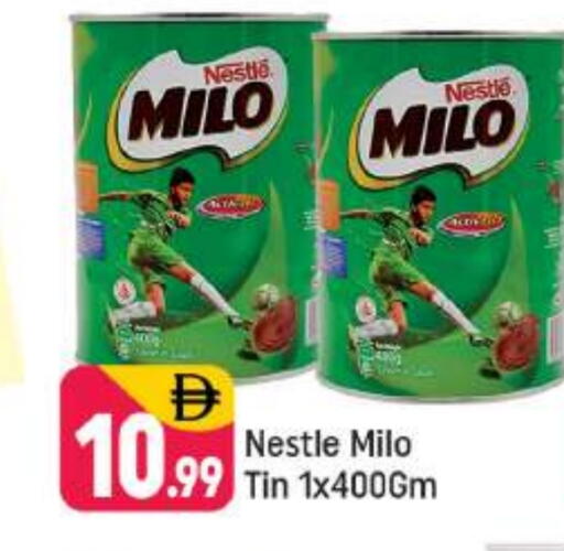 available at شكلان ماركت in الإمارات العربية المتحدة , الامارات - دبي