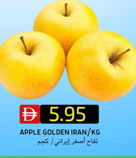 Apple from Iran available at سيليكت ماركت in الإمارات العربية المتحدة , الامارات - أبو ظبي