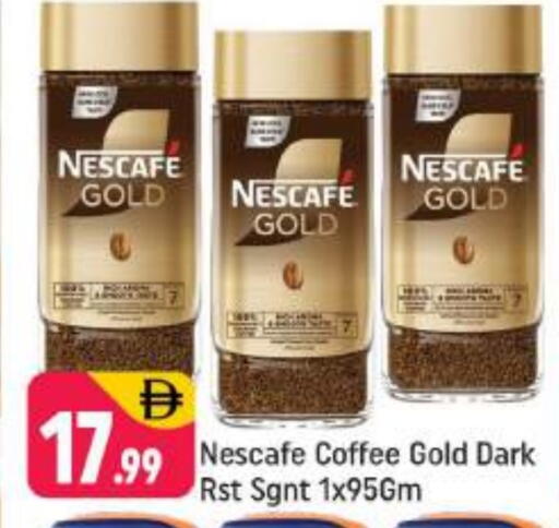 available at Shaklan  in UAE - Dubai