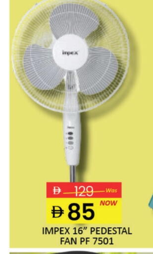 IMPEX available at Mango Hypermarket LLC in UAE - Dubai