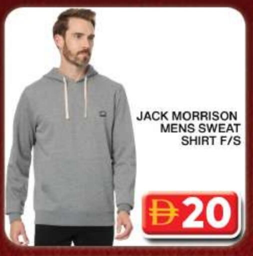 available at جراند هايبر ماركت in الإمارات العربية المتحدة , الامارات - دبي