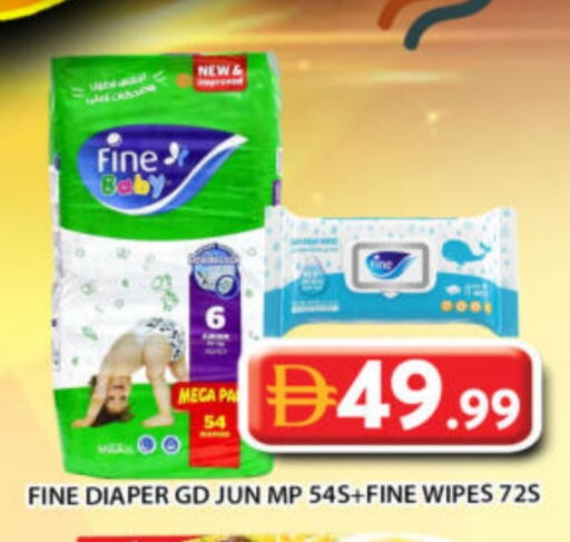 available at Grand Hyper Market in UAE - Abu Dhabi